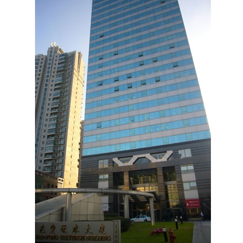 ϺSh(hun) Shanghai Mega International Building