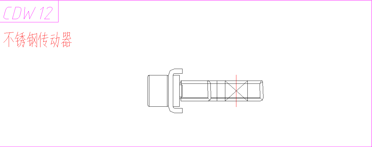 CWD12P䓂(dng)