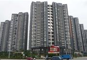 高发西岸